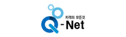 Q-Net