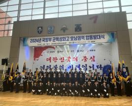 사진0