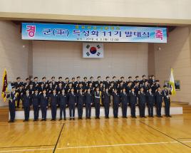 사진9