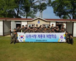 사진10