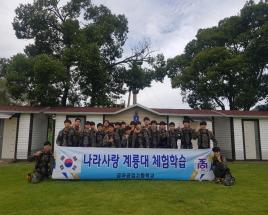 사진7