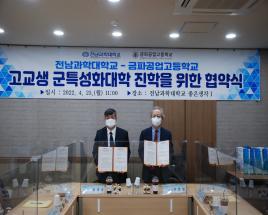 사진11