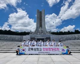 사진0