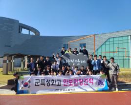 사진4
