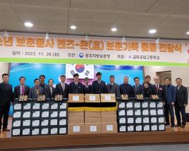 사진7