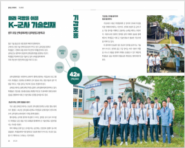 사진8