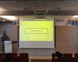 사진2