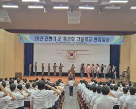 사진10