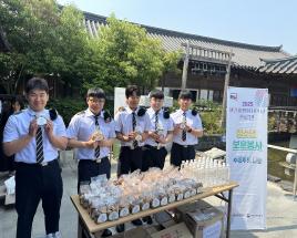 사진0