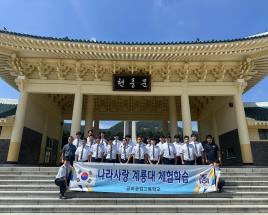 사진5