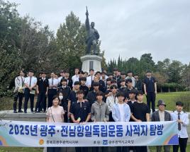 사진11