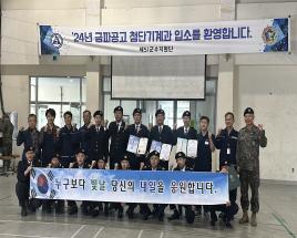 사진7