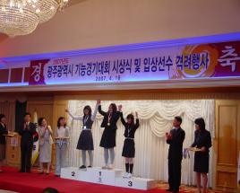 사진11