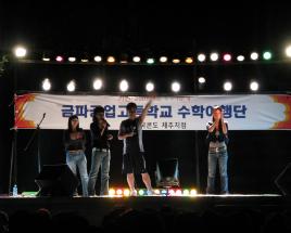 사진9