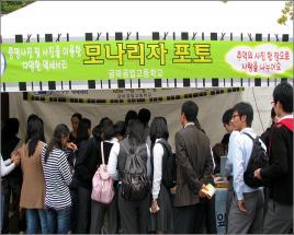 사진6