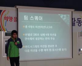 사진3