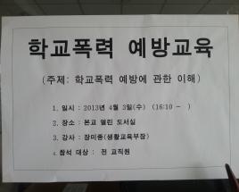 사진8