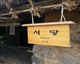 사진3