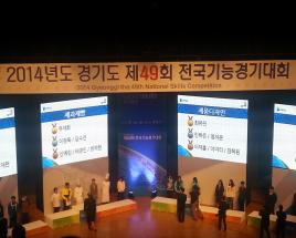 사진9