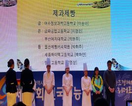 사진4