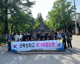 사진4