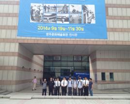 사진11