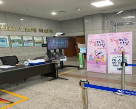 사진6