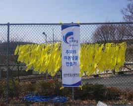 사진0