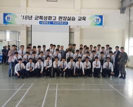 사진5