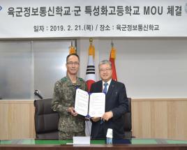 사진7