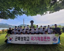사진6
