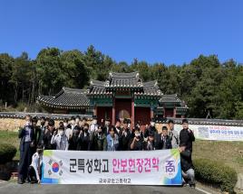 사진0