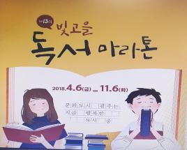사진6