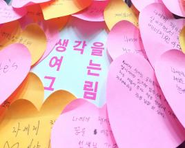 사진4