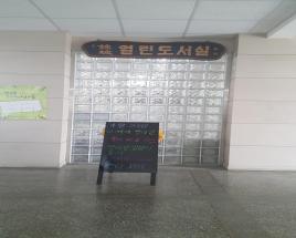 사진3