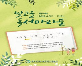 사진7