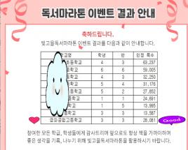 사진5