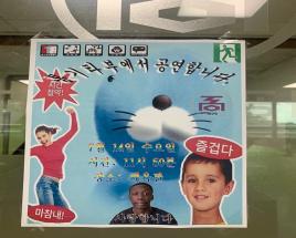 사진4