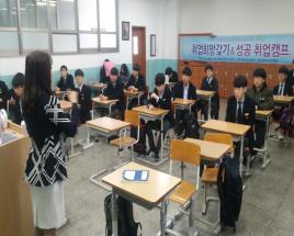사진10