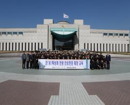 사진4