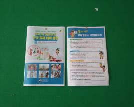 사진11