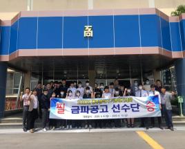 사진4