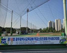 사진4