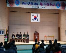 사진3