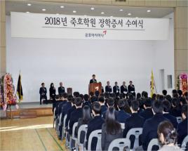 사진2