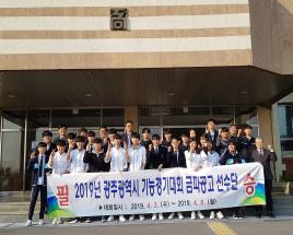 사진6