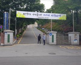 사진4