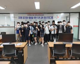 사진4