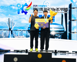 사진1