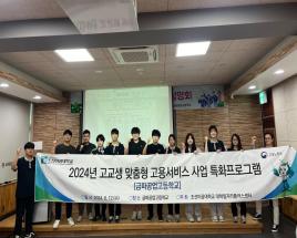 사진10